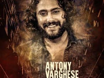 Antony Varghese to next star in a college romance drama